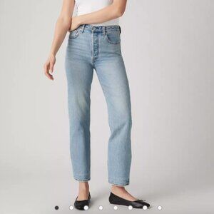 Levi's Ribcage Straight Jeans